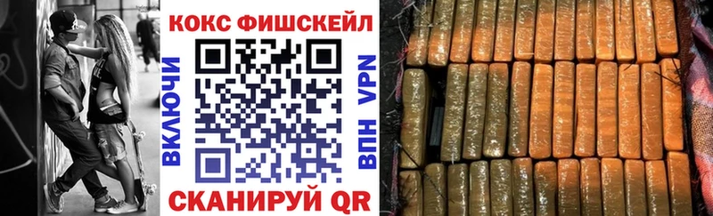 Cocaine 98%  Агрыз 