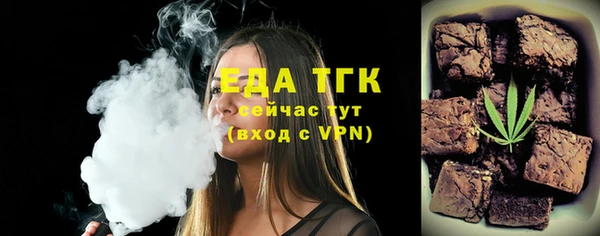 дживик Абдулино
