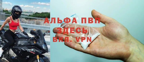 дживик Абдулино