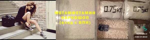 дмт Абинск