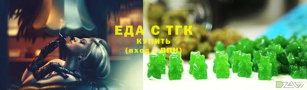 дживик Абдулино