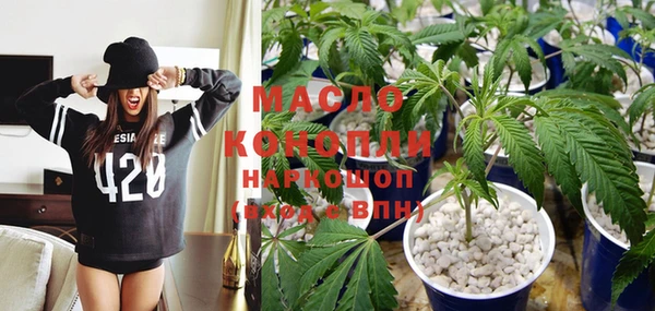 дживик Абдулино