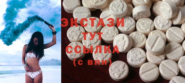 дживик Абдулино