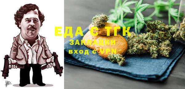 прущие крисы Абаза