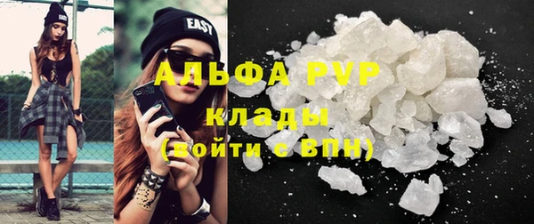 дживик Абдулино