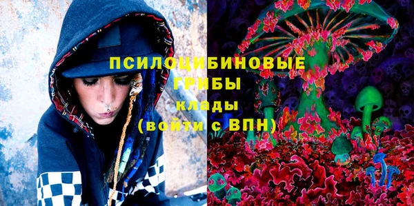дживик Абдулино