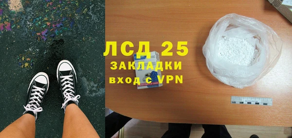 дмт Абинск