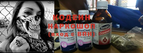 дживик Абдулино