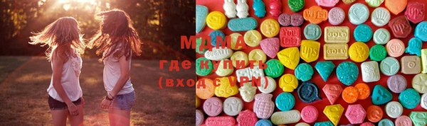 прущие крисы Абаза
