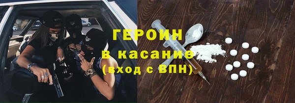 дживик Абдулино