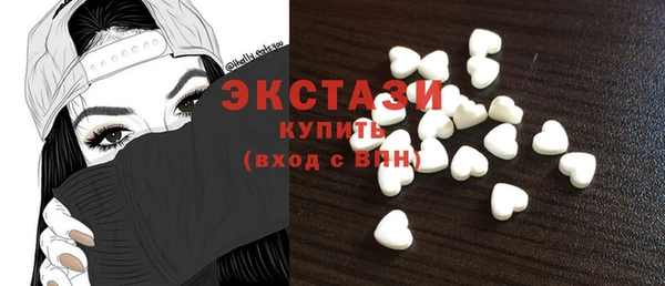 дживик Абдулино