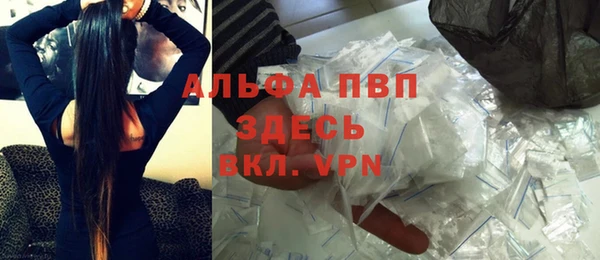 дживик Абдулино