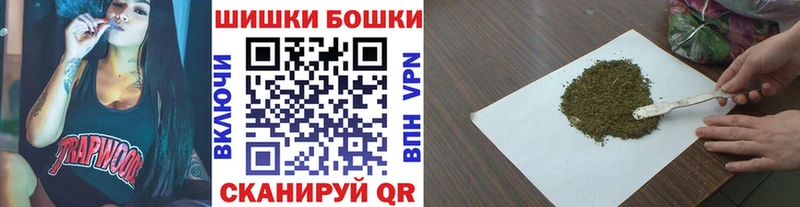 где можно купить наркотик  Агрыз  МАРИХУАНА AK-47 